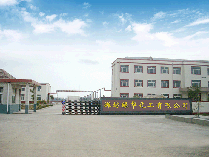 公司簡(jiǎn)介